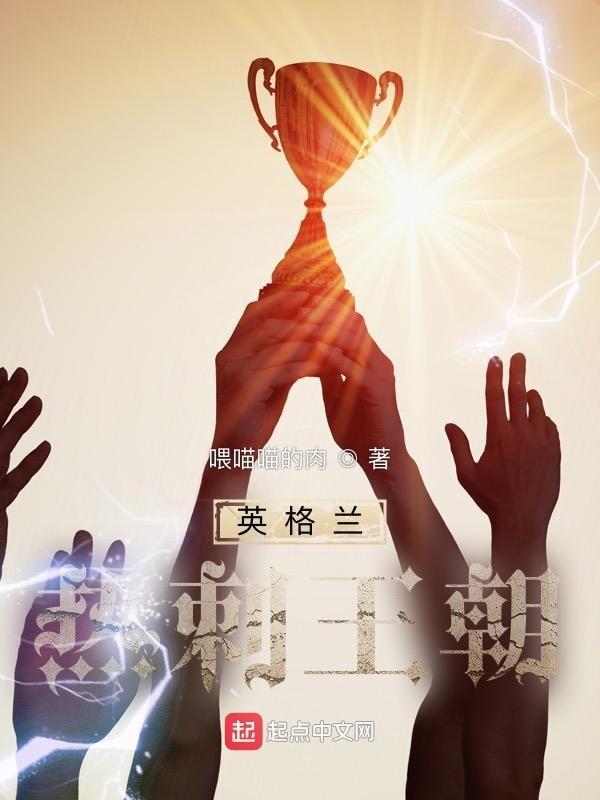 我的徒弟们都太逆天了！